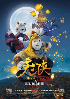 中国1级毛片
